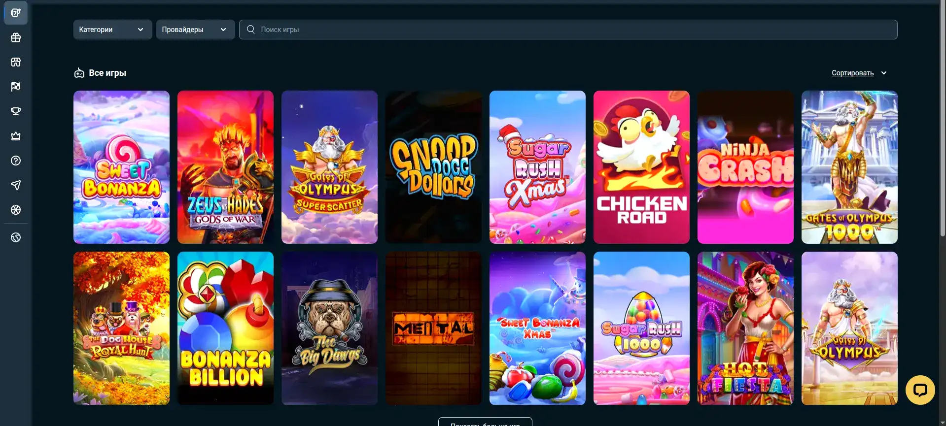 яркое оформление казино Лакмор официальный сайт Luckmore casino